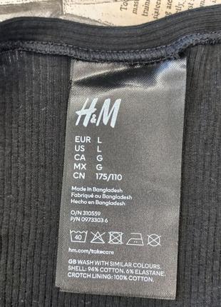 Трусики бразилиана в рубчик 48-50 l р h&m хлопок3 фото