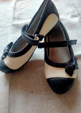 Туфли, туфельки