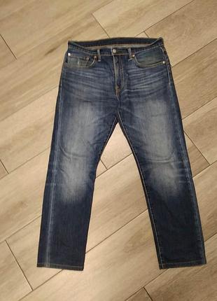 Джинси
