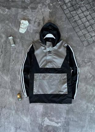 🥛шикарный легкий анорак adidas🔳