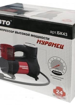 Компрессор автомобильный белавто-муромец"  (бк43) 4