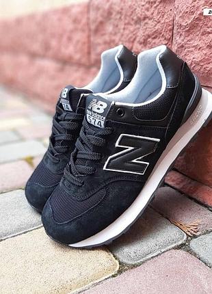 Жіночі кросівки new balance 574 black white нью беланс чорного з білим кольорів6 фото
