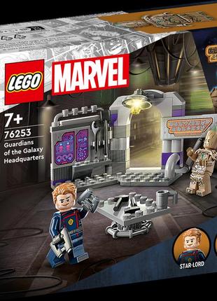Lego лего marvel super herоеs штаб-квартира вартових галактики 76253 (67 деталей) brickslife