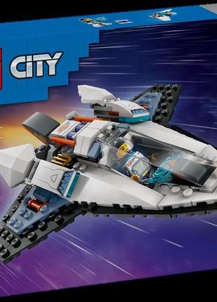 Lego city міжзоряний космічний корабель 60430