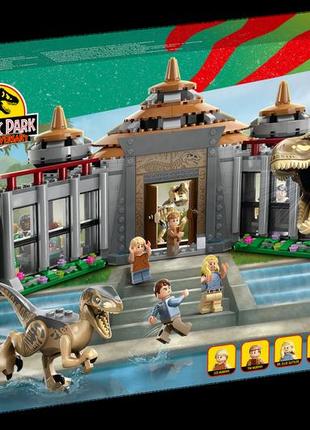 Lego jurassic world центр відвідувачів: атака тиранозавра й раптора 76961