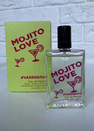 Mojito love ulric de varens розпив пробник