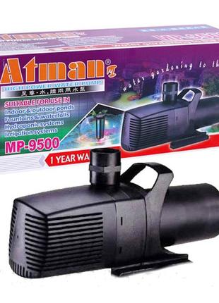 Насос, помпа для ставка atman mp-9500, 9300 л/г