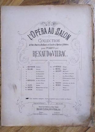 Старовинні ноти для фортепіано. fidelio de beethoven (фіделіо бетховена)
