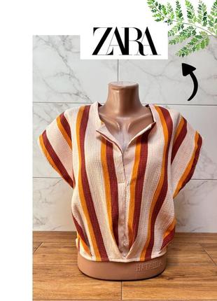 Красива літня жата блуза в полоску zara