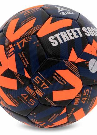 М'яч футбольний select street soccer 💣