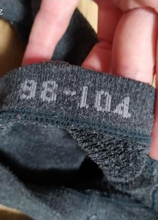 Набор махровых колгот