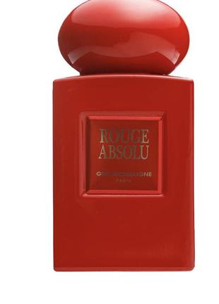 Gris montaigne rouge absolu оригінал на розпив