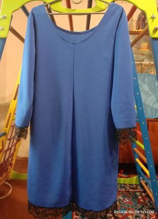 Плаття 👗 2