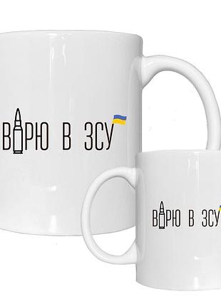 Патріотична чашка кружка з принтом
