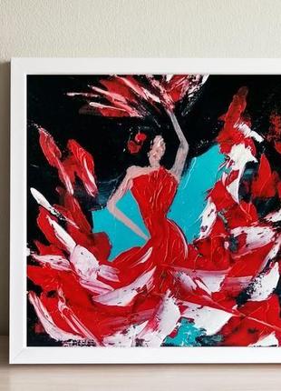 Танцовщица фламенко 2, картина 20x20 см2 фото