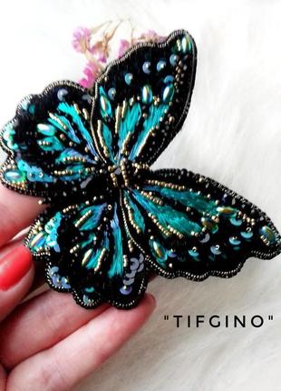 Большая вышитая брошь-бабочка "tifgino"3 фото