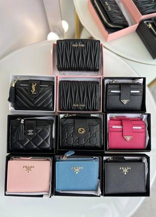 Кошелек женский gucci, ysl, miu miu, prada mini