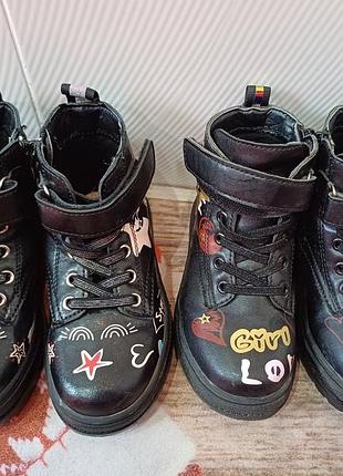 Ботінки черевики