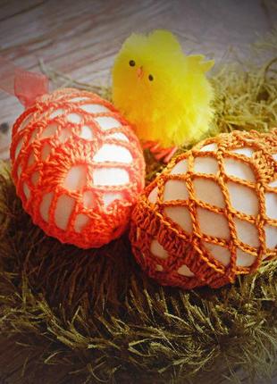 Прикраса налакальне яйце в'язане гачком1 фото