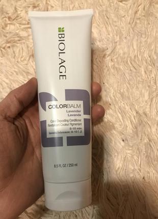 Тонирующий бальзам-кондиционер matrix biolage color balm 250 мл лавандовый