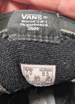 Эксклюзивные кожаные кеды vans, сша
размер 39/стельки 25 см унисекс8 фото