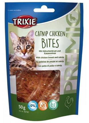 Trixie premio catnip chicken bites лакомство для кошек куриные слайсы 50г