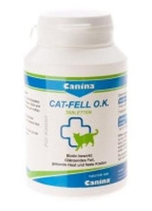 Canina cat-fell o.k. комплекс с биотином для кожи и шерсти кошек, 100таб