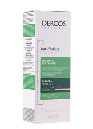 Шампунь против перхоти vichy dercos anti-dandruff sensitive shampoo. объем 200 ml.