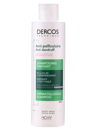 Шампунь проти лупи vichy dercos anti-dandruff sensitive shampoo. об‘єм 200 ml.3 фото