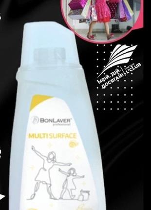 Снижка -13%! профессиональное универсальное средство для чистки с ароматом лимона «multisurface» серии bonlaverTM, 1000 мл