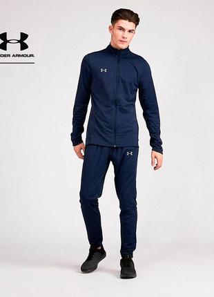 Мужская спортивная кофта на замок under armour challenger knit warm-up8 фото