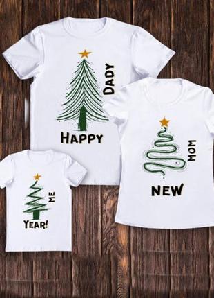 Фп005765	футболки фэмили лук family look для всей семьи "елки: happy new year!" push it1 фото