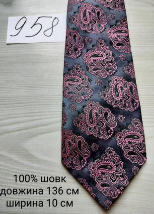 Шовкова краватка англія1 фото