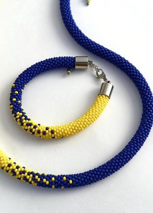 Сет синьо - жовтий намисто та браслет