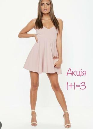 Акция 🎁 нова стильна сукня missguided petite pink strappy scuba skater dress zara h&amp;m1 фото