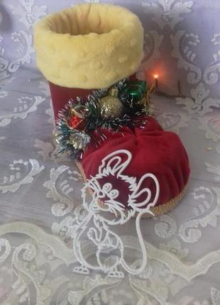 Новогодний рождественский сапожок ботинок для подарков