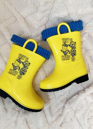 Гумові чобобітки☔