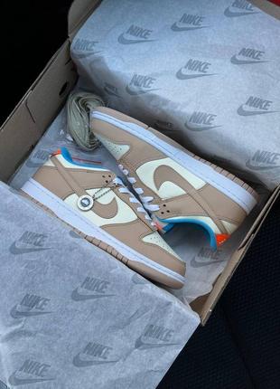 Жіночі бежеві шкіряні кросівки в стилі nike sb dunk 🆕 кеди найк сб данк10 фото