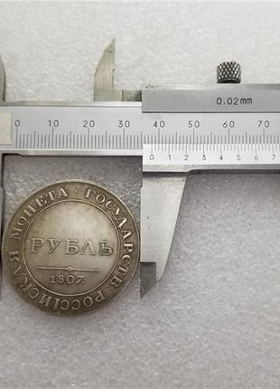 Сувенир монета пробный рубль 1807 портрет александра i в военном мундире3 фото