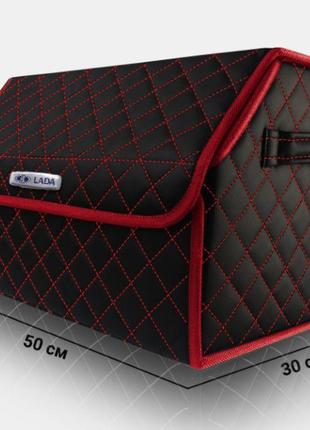 Органайзер в багажник авто lada от carbag чёрный с красной строчкой и красной окантовкой1 фото