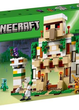 Lego minecraft the iron golem fortress фортеця залізний голем 21250, brickslife