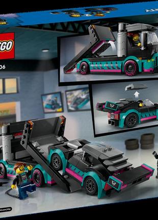 Lego [[60406]] лего city автомобіль для перегонів й автовоз [[60406]]2 фото