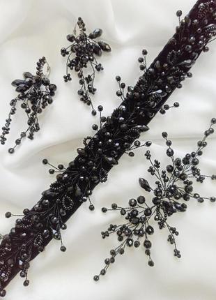 Набор вечерних украшений, поясок из бусин чёрный, веточка в причёску, чёрные нарядные серьги1 фото