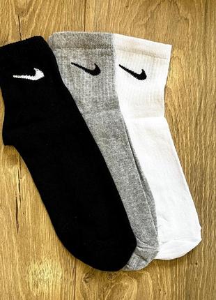 Шкарпетки спортивні середні.  розмір 42-45.