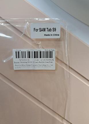 Samsung galaxy tab s9, s9 fe чохол3 фото