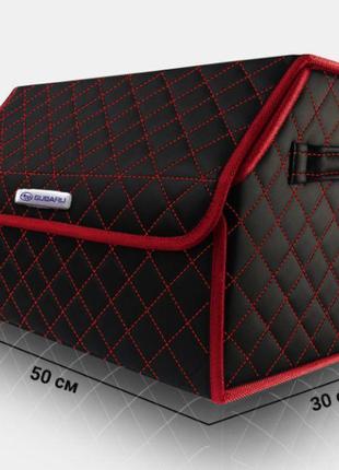 Органайзер в багажник авто skoda от carbag чёрный с красной строчкой и красной окантовкой1 фото
