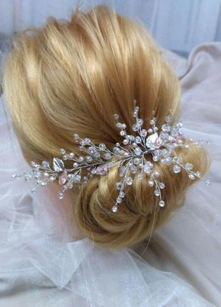 Кришталева гілочка в зачіску нареченої з намистин, ободок з намистин3 фото