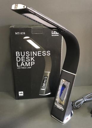 Офісна лампа багатофункціональна 220v і від power bank led mt-8581 фото