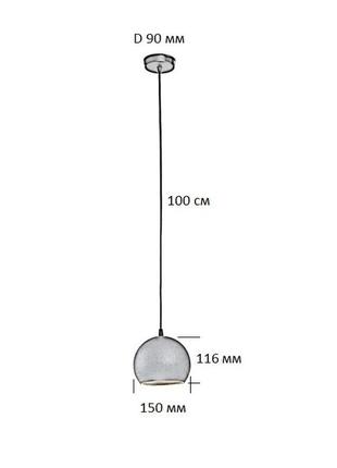 Люстра подвесная белая на 1 плафон е27 sneha (996573 white)