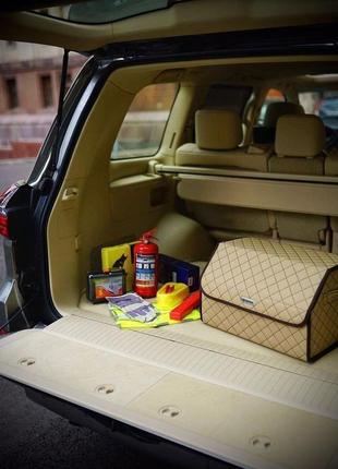 Органайзер в багажник авто jaguar от carbag бежевый с бежевой строчкой и бежевой окантовкой7 фото